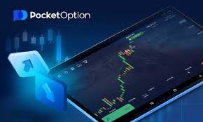Pocket Option Demo Account A Comprehensive Guide for Beginners