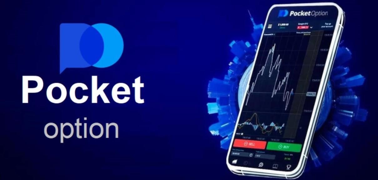 Pocket Option Signals Your Guide to Successful Trading
