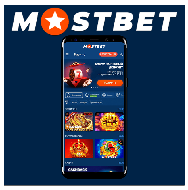 Catch Big Wins with Every Bet Your Ultimate Guide