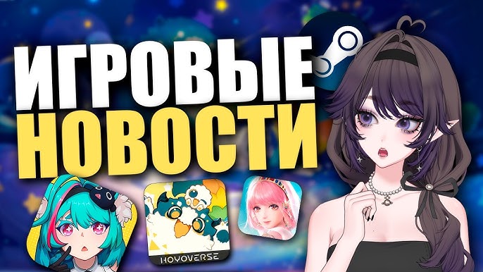 Телепорты в Кримсон Десерт Полное руководство