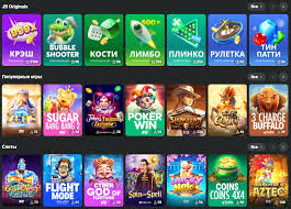 JB Casino Review A Comprehensive Guide to Online Gaming -840029386