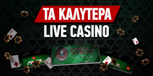 Ξένα Online Casino Ανακαλύψτε τον Κόσμο του Διαδικτυακού Τζόγου 1988628177